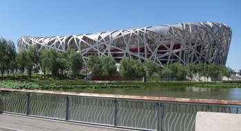 北京オリンピック公園（鳥の巣）.jpg